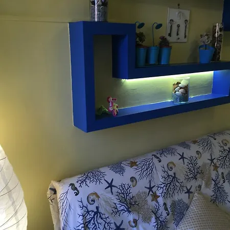 度假居 La Maison Di Anna *